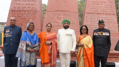 Governor in three pillars made in memory of Late Major General Thakur Mahadev Singh.