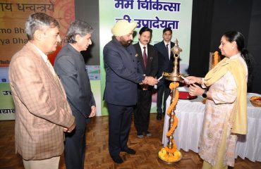 Governor inaugurating the seminar organized on Ayurveda and Marma Chikitsa by lighting the lamp at Raj Bhavan Auditorium.