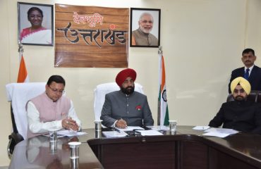 प्रधानमंत्री श्री नरेंद्र मोदी की अध्यक्षता में जी-20 के संबंध में आयोजित वीडियो कॉन्फ्रेंसिंग में प्रतिभाग करते हुए राज्यपाल।