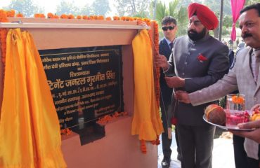Governor Lt Gen Gurmit Singh (Retd) lays the foundation stone of Gaura Devi Training Centre, Directorate of Extension Education.