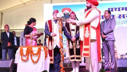 Governor Lt. Gen. Gurmit Singh (Retd.) inaugurates the convocation ceremony of Uttarakhand Ayurveda University