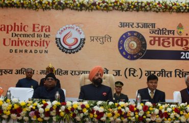 Governor on the occasion of the program organized at Graphic Era Hill University.