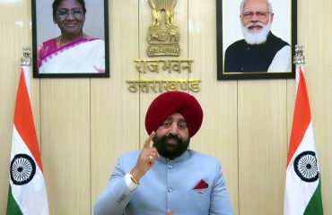 ग्लोबल काउंटर टेरेरिज्म काउंसिल (जीसीटीसी) द्वारा दिल्ली में आयोजित ‘‘राष्ट्रीय युवा सम्मेलन-2023’’ को संबोधित करते हुए राज्यपाल