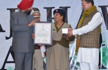Governor awarded the 