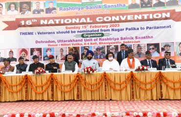 Governor participates in the 16th National Convention of Rashtriya Sainik Sanstha at Bhaniyawala Dehradun.