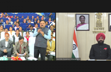 राजभवन देहरादून से गोविन्द बल्लभ पंत कृषि एवं प्रौद्योगिक विश्वविद्यालय, पंतनगर के 113वें अखिल भारतीय किसान मेले और कृषि प्रदर्शनी को वर्चुअली संबोधित करते हुए राज्यपाल।