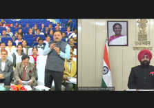 Governor virtually addressing the 113th All India Farmers Fair and Agriculture Exhibition of Govind Ballabh Pant University of Agriculture and Technology, Pantnagar from Rajbhawan Dehradun.;?>