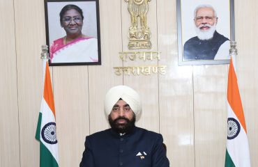 Governor Lt. Gen. Gurmit Singh (Retd) virtually inaugurates the 4m ILMT (International Liquid Mirror Telescope) set up at Aryabhatta Research Institute of Observational Sciences (ARIES), Nainital.