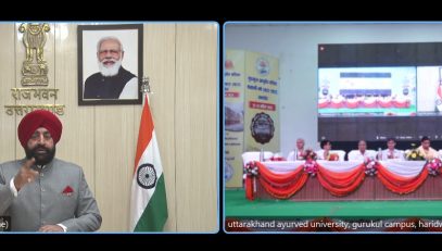 Governor virtually addressed the centenary celebrations of the establishment of Gurukul Ayurvedic College, Haridwar as Chief Guest, from Raj Bhawan.