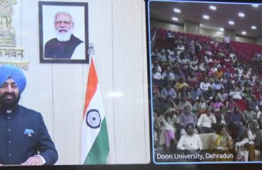 Governor virtually addressed the 18th conference of Uttar Pradesh-Uttarakhand Economic Association (UP-UEA) organized by Doon University from Raj Bhawan as chief guest.