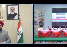 राजभवन से गुरुकुल आयुर्वेदिक कॉलेज, हरिद्वार की स्थापना के शताब्दी समारोह को बतौर मुख्य अतिथि वर्चुअली सम्बोधित करते हुए राज्यपाल।;?>