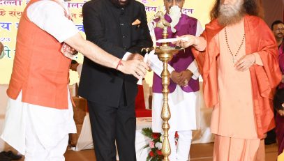 Governor inaugurating the two-day international seminar and participant felicitation ceremony organized at Parmarth Niketan Rishikesh.