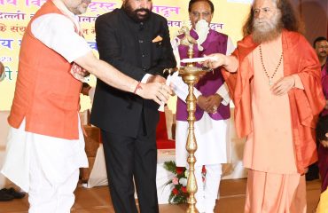 Governor inaugurating the two-day international seminar and participant felicitation ceremony organized at Parmarth Niketan Rishikesh.