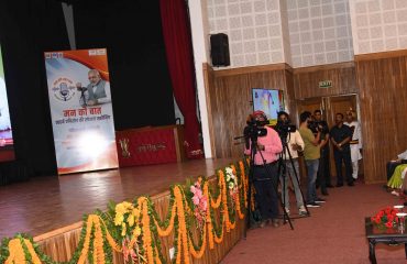Governor Lt. Gen. Gurmit Singh (Retd.) enjoying the program.