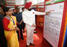 Governor Lt. Gen. Gurmit Singh (Retd) observing the exhibition at the program.;?>