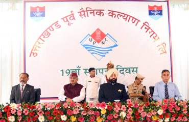 गढ़ीकैन्ट में उपनल के 19वें स्थापना दिवस कार्यक्रम में प्रतिभाग करते हुए राज्यपाल लेफ्टिनेंट जनरल गुरमीत सिंह (से नि)।
