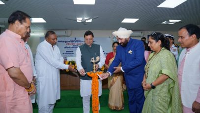 Governor Lt. Gen. Gurmit Singh (Retd) inaugurates the newly constructed library and new website of Uttarakhand Legislative Assembly.