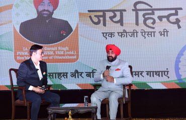 ‘‘जय हिन्द.. एक फौजी ऐसा भी’’ कार्यक्रम को संबोधित करते हुए राज्यपाल लेफ्टिनेंट जनरल गुरमीत सिंह (से नि)।