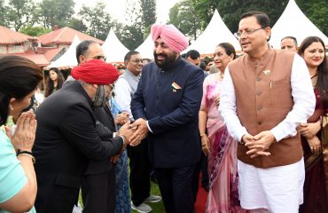 देहरादून