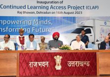 Governor Lt. Gen. Gurmit Singh (Retd) on the occasion of School Education Department's Continuous Learning Access Project.;?>