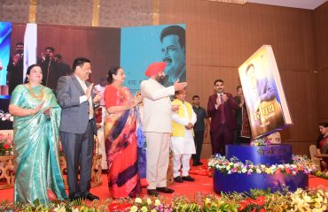 Governor Lt. Gen. Gurmit Singh (Retd) releases the book 