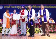 Governor Lt. Gen. Gurmit Singh (Retd) confers degrees to the students on the occasion of convocation.;?>