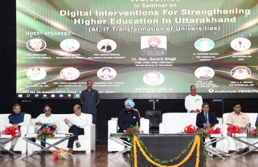 वीर माधो सिंह भण्डारी उत्तराखंड तकनीकी विश्वविद्यालय में आयोजित सेमिनार में प्रतिभाग करते हुए राज्यपाल लेफ्टिनेंट जनरल गुरमीत सिंह (से नि)।