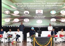 Governor Lt Gen Gurmit Singh (Retd) participaties in the seminar organized at Veer Madho Singh Bhandari Uttarakhand Technical University.;?>