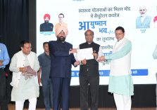Governor Lt Gen Gurmit Singh (Retd) honors the organizations helping patients by becoming Nikshay Mitra under the TB-free India campaign.;?>
