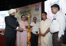Governor Lt Gen Gurmit Singh (Retd) inaugurates the “Ayurgyan Sammelan” program organized at Raj Bhawan by lighting the lamp.;?>