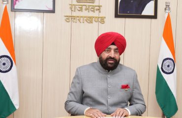 एसएसजे विश्वविद्यालय के दो दिवसीय सेमिनार के उद्घाटन सत्र को वर्चुअली संबोधित करते हुए राज्यपाल लेफ्टिनेंट जनरल गुरमीत सिंह (से नि)।