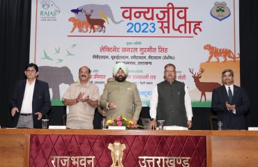 Governor Lt Gen Gurmit Singh (Retd) unveils the film of Corbett Tiger Reserve in a program organized at Raj Bhawan.