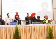 Governor Lt Gen Gurmit Singh (Retd) participates in the 49th All India Police Science Congress at FRI, Dehradun.;?>