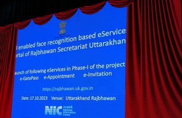 एआई आधारित स्मार्ट ओटोमेशन सिस्टम का शुभारंभ करते हुए राज्यपाल लेफ्टिनेंट जनरल गुरमीत सिंह (से नि)।