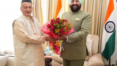 Former Governor of Maharashtra and former Chief Minister of Uttarakhand, Shri Bhagat Singh Koshyari pays courtesy call on Governor Lt Gen Gurmit Singh (Retd).