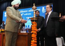 001Governor Lt Gen Gurmit Singh (Retd) inaugurates the workshop organized on the 18th anniversary of the Right to Information Act at Raj Bhawan.;?>