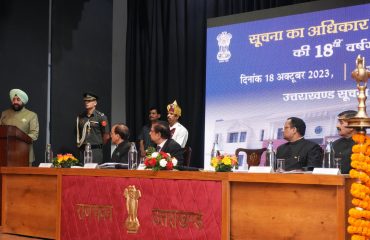 Governor Lt Gen Gurmit Singh (Retd) addresses the workshop.