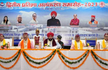 Governor Lt Gen Gurmit Singh (Retd) participates in the “Second Talent Investiture Ceremony” organized by the Technical Education Department at IRDT Auditorium Survey Chowk, Dehradun.