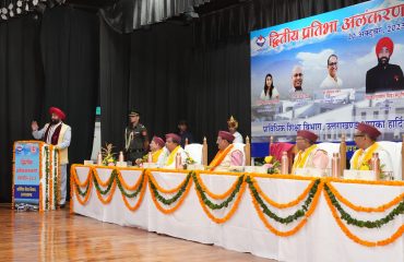 Governor Lt Gen Gurmit Singh (Retd) addresses the program.