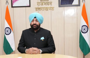 Governor Lt Gen Gurmit Singh (Retd) virtually addresses the program organized on the 150th birth anniversary of Swami Ramtirth Ji.
