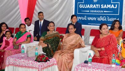 First Lady Smt. Gurmeet Kaur participated in the Navratri celebrations organized by Gujarati Samaj Samiti, Dehradun.Dehradun.