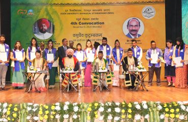 Governor Lt Gen Gurmit Singh (Retd) participates in the fourth convocation of Doon University.