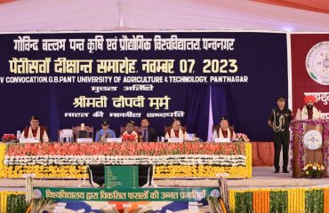 Governor Lt Gen Gurmit Singh (Retd) addresses the program.