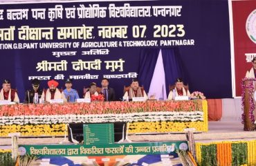 राष्ट्रपति और राज्यपाल ने गोविंद बल्लभ पंत कृषि एवं प्रौद्योगिकी विश्वविद्यालय, पंतनगर के 35वें दीक्षांत समारोह में प्रतिभाग किया।