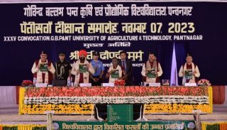 President Smt. Draupadi Murmu and Governor Lt Gen Gurmit Singh (Retd) release the booklet in the programme.