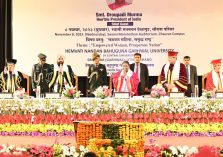 President Smt. Draupadi Murmu participates in the 11th convocation of the university along with the Governor and the Chief Minister.;?>