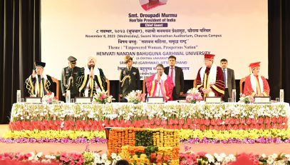 President Smt. Draupadi Murmu participates in the 11th convocation of the university along with the Governor and the Chief Minister.