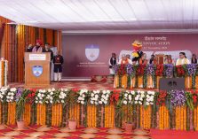 Governor Lt Gen Gurmit Singh (Retd) addresses the 6th convocation of the university.;?>