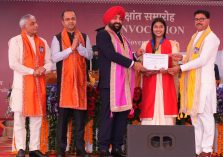 Governor Lt Gen Gurmit Singh (Retd) honors Harshita Chauhan of 2018 batch with Best Nursing Graduate Award.;?>