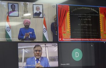 शहीद मेजर राजेश अधिकारी केंद्रीय पुस्तकालय कुमाऊँ विश्वविद्यालय, नैनीताल का वर्चुअली शुभारंभ करते हुए राज्यपाल लेफ्टिनेंट जनरल गुरमीत सिंह (से नि)।